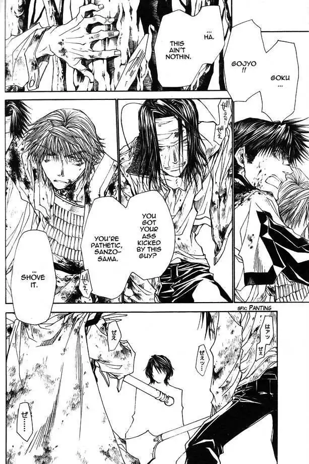 Saiyuki Reload Chapter 49 6